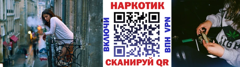 Как найти наркотики Сураж СОЛЬ  Меф  COCAIN 