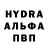 БУТИРАТ GHB Marina Vsesvit