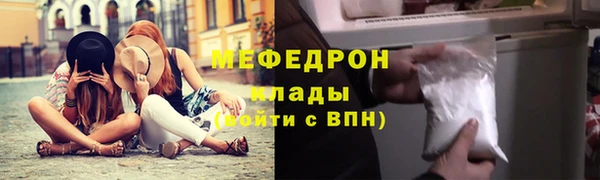 героин Арсеньев