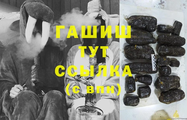 стаф Аркадак