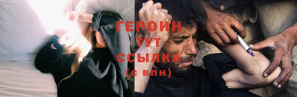 метадон Нея