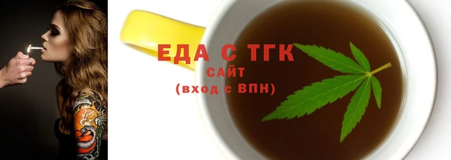 стаф Аркадак