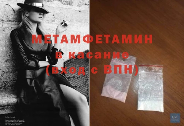 героин Арсеньев